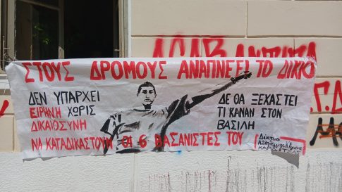 Διεθνές Φεστιβάλ Κινηματογράφου Νοτίου Πηλίου «Κένταυρος»