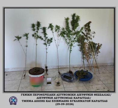 «Λίφτινγκ» στο δημοτικό στάδιο Τυρνάβου