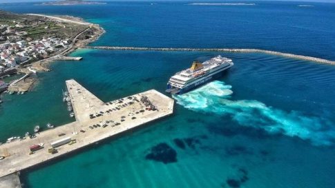 Θεσσαλονίκη: Υπό έλεγχο τέθηκε η φωτιά στην Άνω Περαία