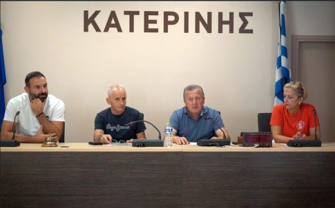 Θεσσαλονίκη: Στην αφετηρία η νέα εποχή του Κυβερνείου