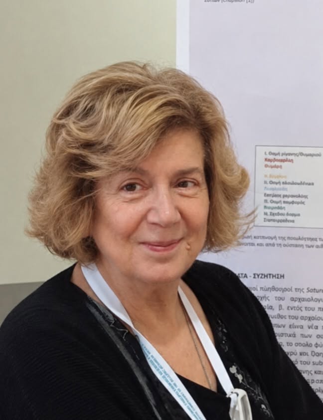 Θεσσαλονίκη: Έφυγε από την ζωή η ομότιμη καθηγήτρια του ΑΠΘ Στυλιανή Κοκκίνη