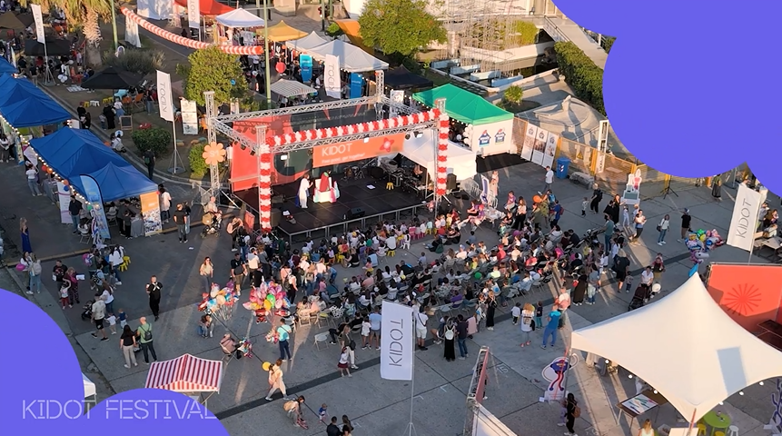 Πλούσιο πρόγραμμα δράσεων στο Thessaloniki KIDOT Festival 2026