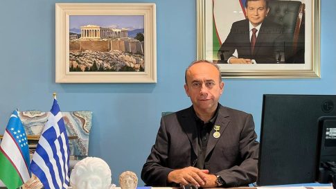 Παρουσίαση βιβλίου: «Πύλες εξόδου προς την Αμερική» της Γιώτας Τουργέλη