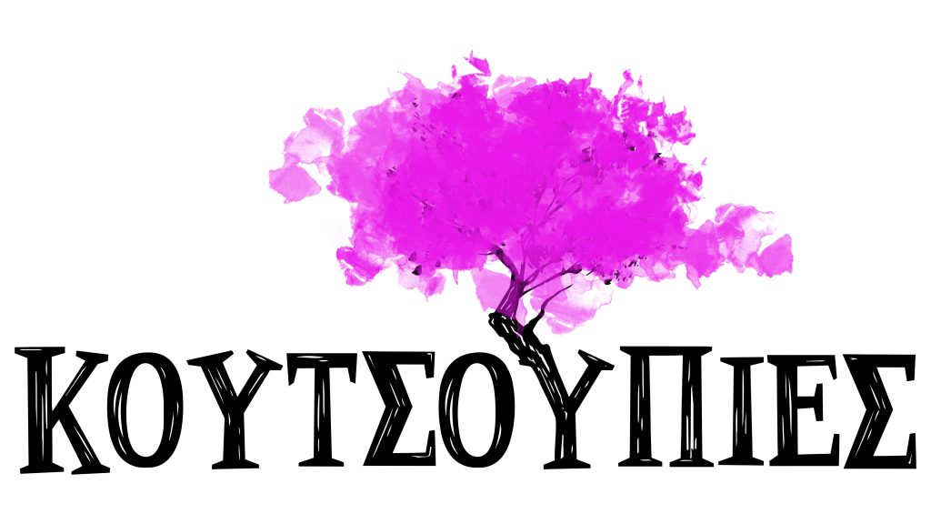 Η μυθοπλασία επιστρέφει στην ΕΡΤ1 με δυνατές πρεμιέρες από τη Δευτέρα 5 Οκτωβρίου 2026