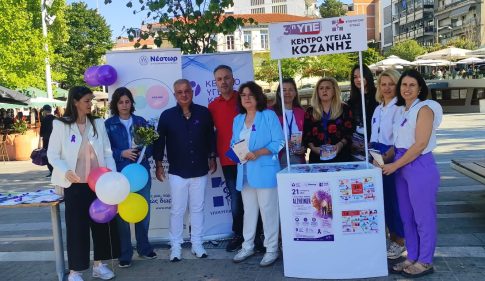 Χάρισε ζωή με τα όργανά του ο 62χρονος Θύμιος Καλύβας – Θλίψη για τον θάνατό του στον Κρόκο Κοζάνης