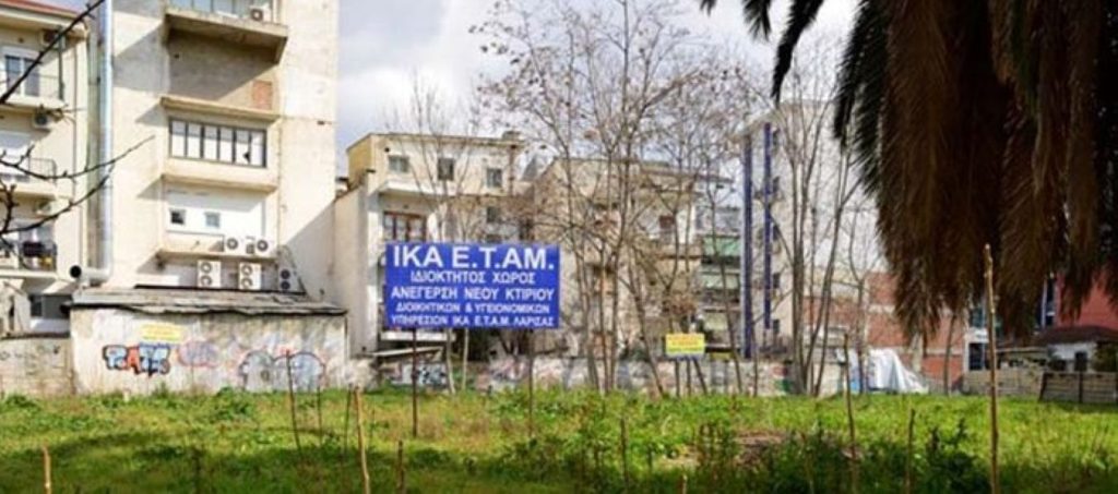 Στο δημοτικό συμβούλιο η αξιοποίηση του οικοπέδου του πρώην ΙΚΑ, το τελωνείο και τα σχέδια της ΓΑΙΟΣΕ για τον σιδηροδρομικό σταθμό