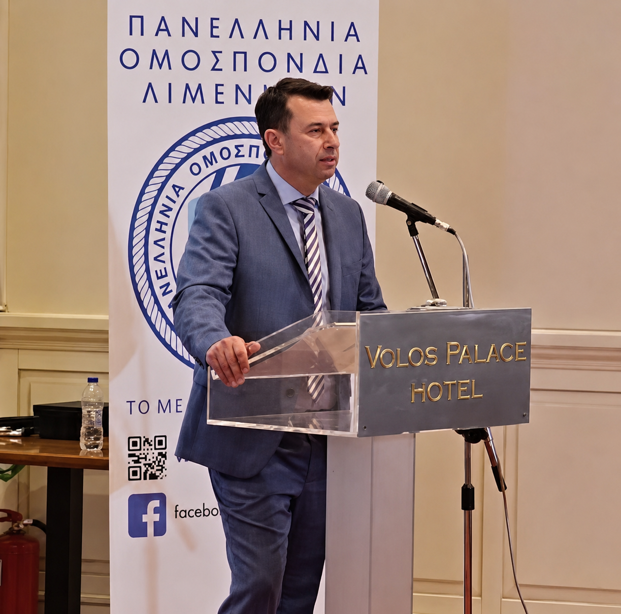 Με έδρα τον Βόλο η νέα Πανελλήνια Συνομοσπονδία Σωμάτων Ασφαλείας και Ενόπλων Δυνάμεων
