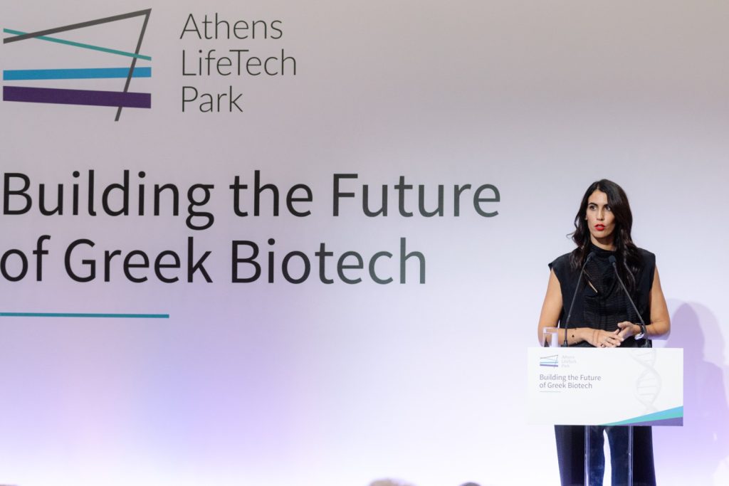 Athens LifeTech Park: Η Ελλάδα κάνει το επόμενο βήμα στη βιοτεχνολογία