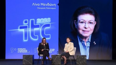 Ιωάννινα: Τρεις συλλήψεις για τηλεφωνικές απάτες – Προσποιούνταν τους γιατρούς, αστυνομικούς και λογιστές