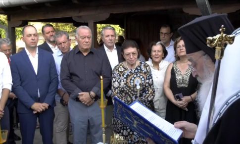 Ακυρώνεται λόγω καιρικών φαινομένων η παράσταση «Άλκηστις» στο Φράγμα Θέρμης