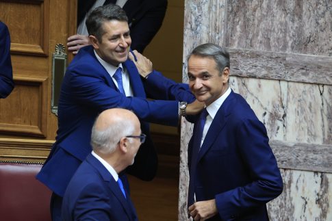 Διαδικτυακή ξενάγηση </br> στο «Μπλε Σπίτι» της Φρίντα Κάλο