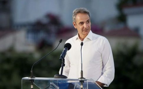 Η ιδεολογία της Χούντας <br> Οι μύθοι και η προπαγάνδα