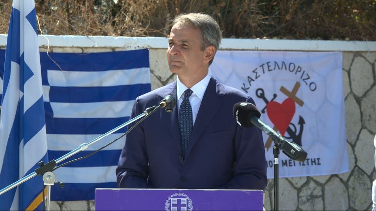 Μητσοτάκης από Καστελλόριζο: Δεν απειλούμε κανέναν, αλλά δεν δεχόμαστε και απειλές