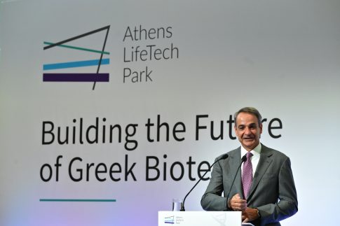 Οι θίασοι που θα διαγωνιστούν στο 41<sup>ο</sup> Πανελλήνιο Φεστιβάλ Ερασιτεχνικού Θεάτρου Καρδίτσας