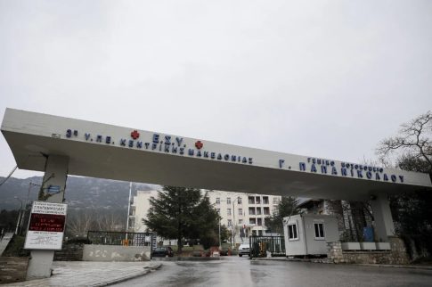 «Di<Au>logues» – Νέα περιοδική έκθεση στο Αρχαιολογικό Μουσείο Θεσσαλονίκης