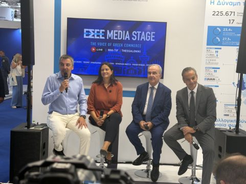 Μεσσηνία: Ανατίναξαν ΑΤΜ στη Στούπα και άρπαξαν 200.000 ευρώ – Ανθρωποκυνηγητό για τους δράστες