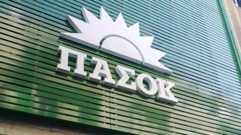 Δημοσκόπηση GPO: Σταθερά πρώτη η Νέα Δημοκρατία – Διαφορά 12,3 μονάδων με την ΕΛΑΣ στην πρόθεση ψήφου