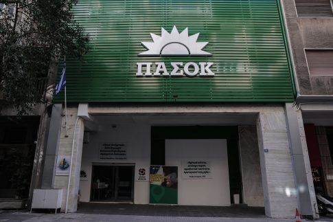 Θεσσαλονίκη: Πως έγινε η σύγκρουση των λεωφορείων στη Νεάπολη- Τι είπε στην ΕΡΤ ο οδηγός του ΚΤΕΛ
