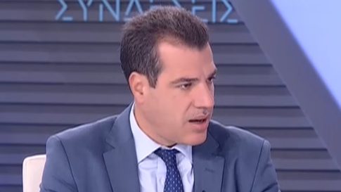 ΑΔΕΔΥ: Στάση εργασίας σήμερα στις 12:00 και συγκέντρωση στο Σύνταγμα – Ποιοι κατεβαίνουν στους δρόμους