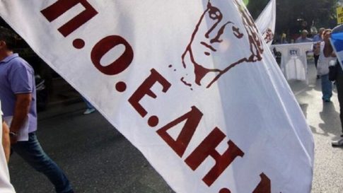 Η Θεσσαλονίκη τρύγησε τον Αστικό Αμπελώνα της – Τιμήθηκε ο Ευάγγελος Γεροβασιλείου