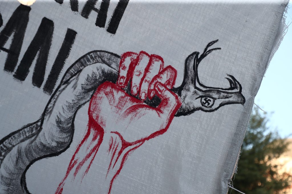 Θεσσαλονίκη: Σε εξέλιξη η αντιφασιστική πορεία μνήμης για τα 13 χρόνια από την δολοφονία του Παύλου Φύσσα