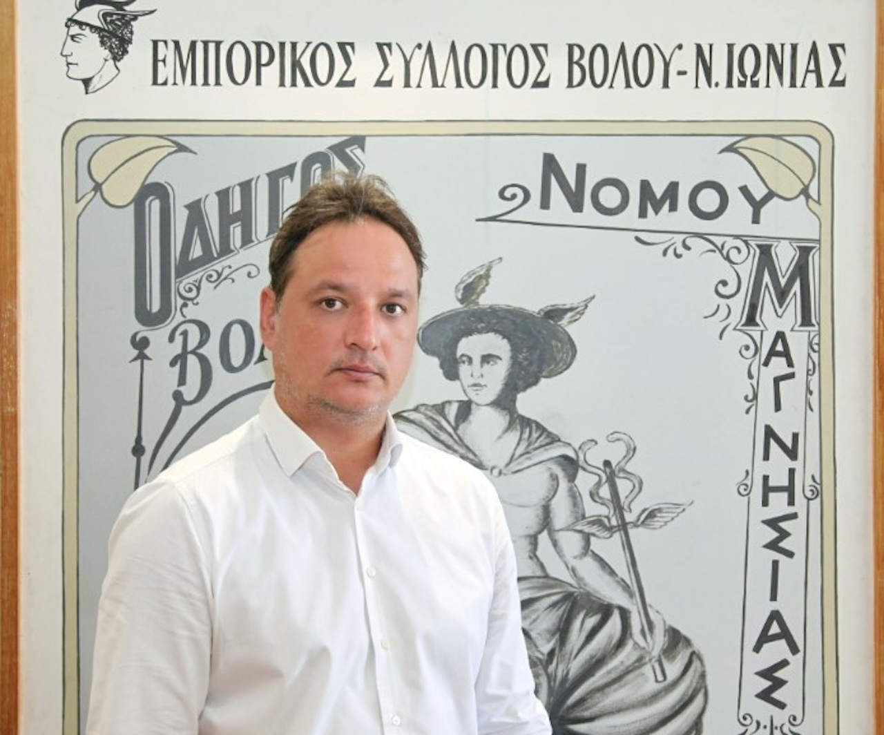 Εμπορικός Σύλλογος Βόλου: Θετική εξέλιξη η αύξηση των δόσεων για οφειλές από 72 σε 120