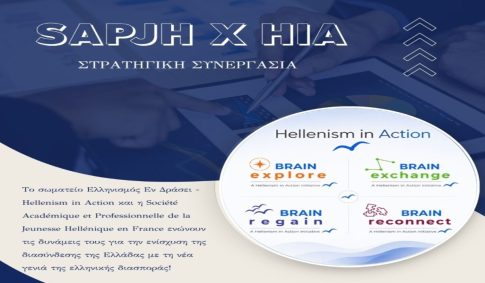 Η ζωή και το έργο της Ελληνίδας ζωγράφου Ήβης Στάγκαλη στο 30ό Φεστιβάλ Θεάτρου Κωνσταντινούπολης