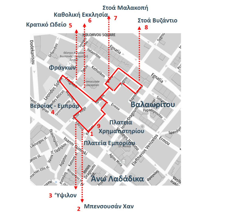 Θεσσαλονίκη: Εκδήλωση του ΤΕΕ/ΤΚΜ για την Παγκόσμια Ημέρα Αρχιτεκτονικής 2026