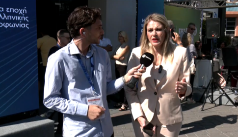 Στη Θεσσαλονίκη το 32<sup>ο</sup> Money Show με 131 εκδηλώσεις