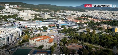Μεσσηνία: Ανατίναξαν ΑΤΜ στη Στούπα και άρπαξαν 200.000 ευρώ – Ανθρωποκυνηγητό για τους δράστες