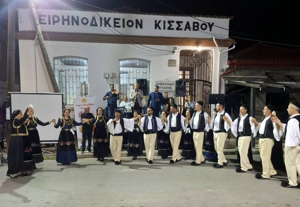 Αυλαία για την 23η γιορτή αμυγδάλου στο Συκούριο του δήμου Τεμπών