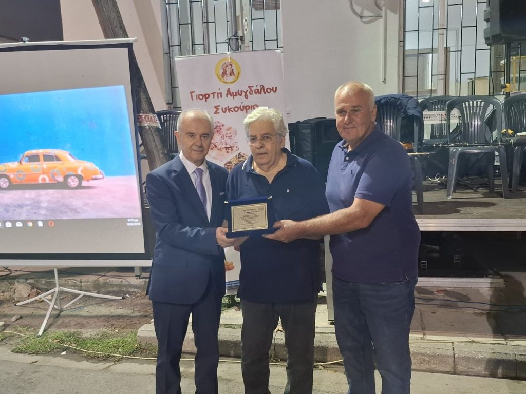 Αυλαία για την 23η γιορτή αμυγδάλου στο Συκούριο του δήμου Τεμπών
