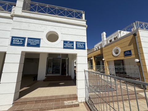 Με κεντρικό ομιλητή Χρίστο Δήμα η ημερίδα της ΠΕΔ Θεσσαλίας για την πορεία των έργων μετά τον Daniel