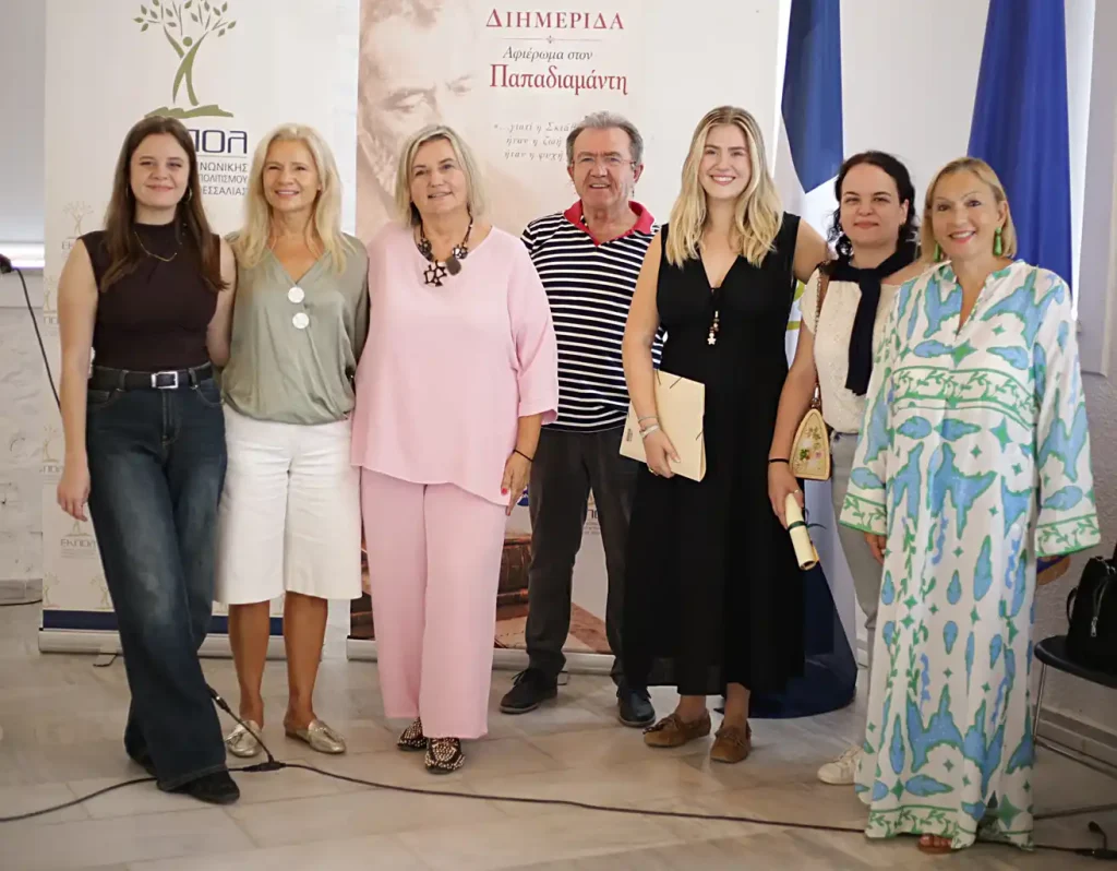 Σκιάθος: Μαθητές του Βόλου διαβάζουν τον Παπαδιαμάντη μέσα από τη σχολική ζωή και τις ανισότητες