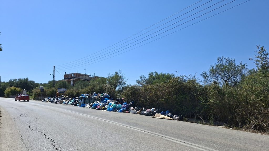 Κέρκυρα: Αίτημα να κηρυχθεί σε κατάσταση έκτακτης ανάγκης για τα απορρίμματα υπέβαλε ο Δήμος του Νότου