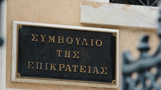 Φοροδιαφυγή: «Κυνήγι» ακόμα και 10 χρόνια πίσω όταν από τον έλεγχο προκύπτουν νεότερα στοιχεία