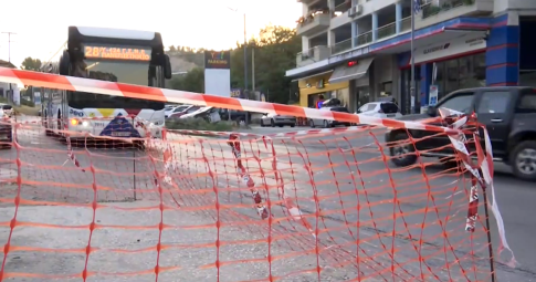 Σχολικό bazaar του Οργανισμού «Το Χαμόγελο του Παιδιού» στην Περιφέρεια Κεντρικής Μακεδονίας