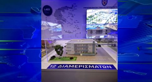 Παιδί που κοιμόταν στον δρόμο βρήκε καταφύγιο στο «Χαμόγελο του Παιδιού»