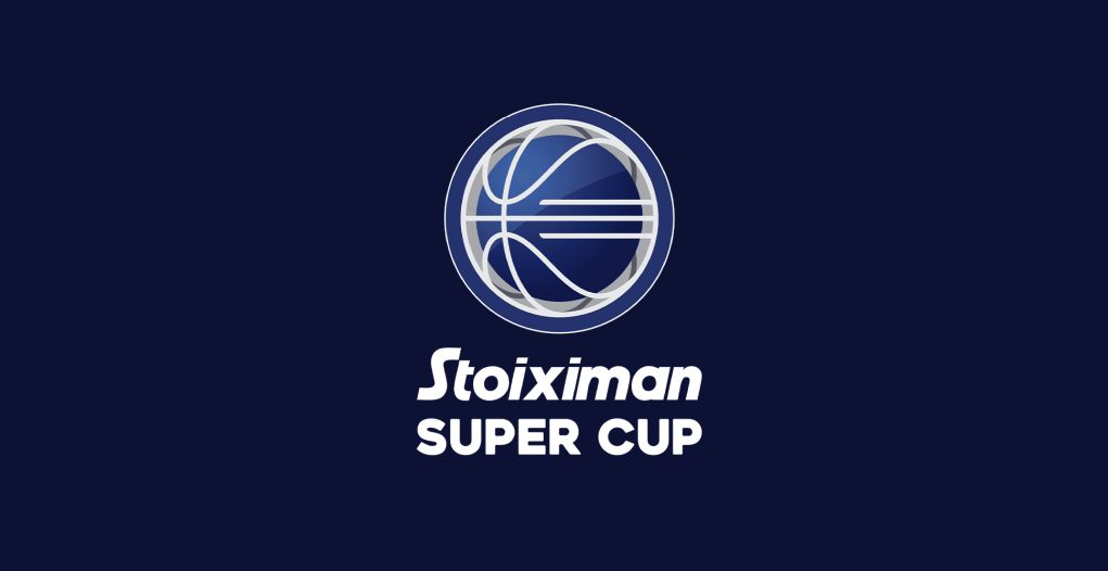 Αφιέρωμα στο 7ο Super Cup 2026 του ΕΣΑΚΕ: Για το 5ο σερί o Ολυμπιακός, για το 2ο ο Παναθηναϊκός, για το 1ο οι ΠΑΟΚ και ΑΕΚ (26-27/9, EΡΑΣΠΟΡ)
