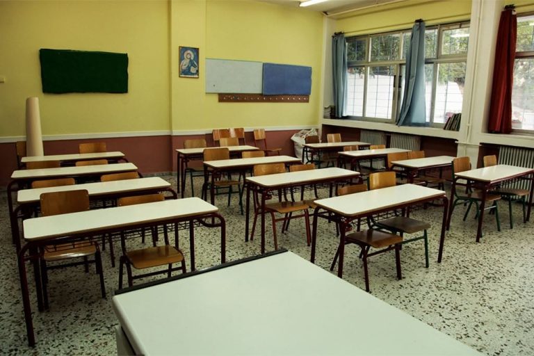 Ζάκυνθος: «Ξαναχτύπησαν» οι ψύλλοι στο σχολείο του Αγίου Λέοντα