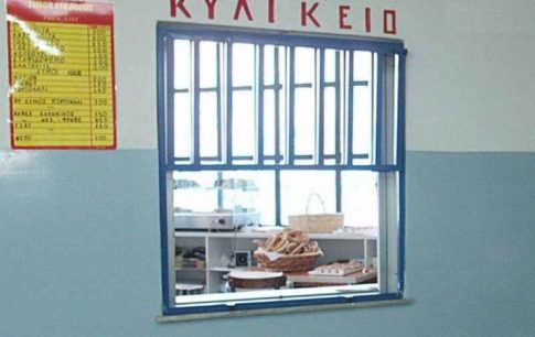 Οι ελλείψεις προσωπικού στις μεταφορές είναι η μεγαλύτερη πρόκληση της τρέχουσας δεκαετίας