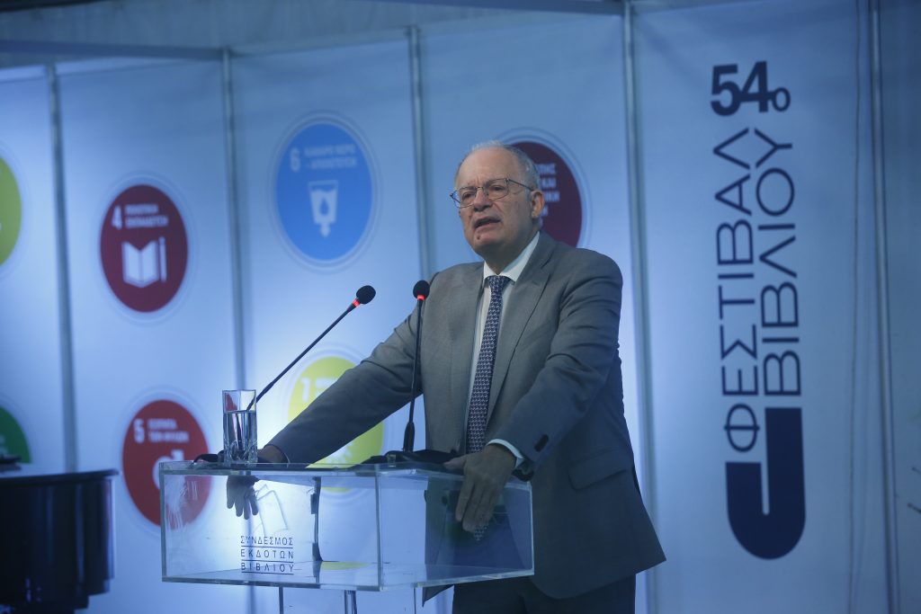 Ο Πρόεδρος της Δημοκρατίας κήρυξε τα επίσημα εγκαίνια της 54ης Έκθεσης βιβλίου στο Πεδίον του Άρεως
