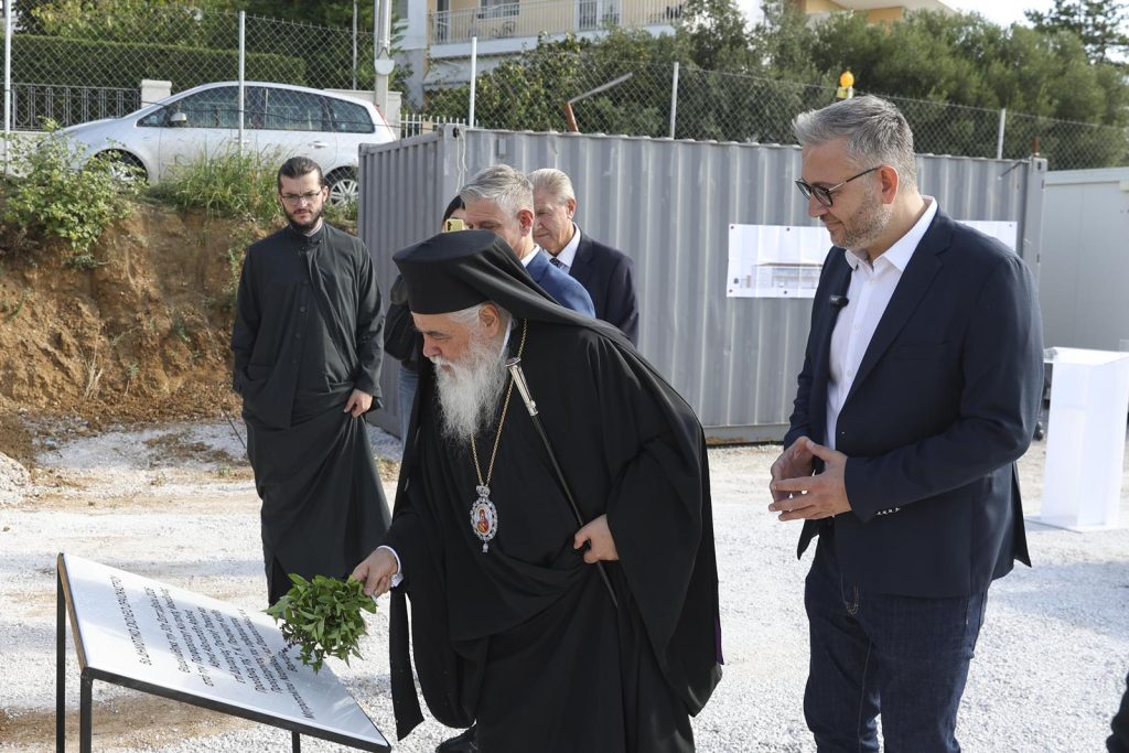 Θεσσαλονίκη: Θεμελιώθηκε το 5ο Δημοτικό Σχολείο Ωραιοκάστρου στη Γαλήνη
