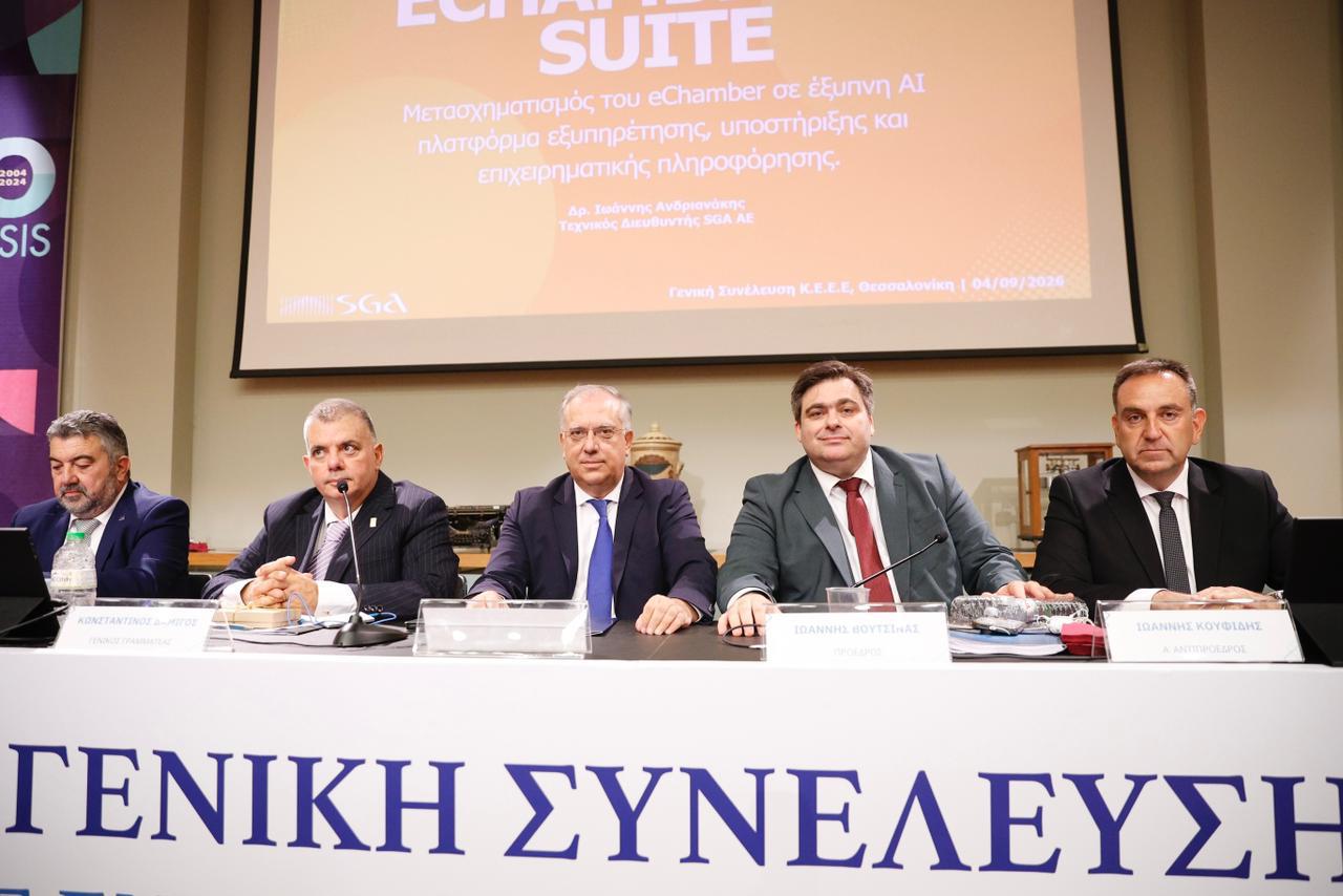 Τ. Θεοδωρικάκος: Τρία νέα καθεστώτα του Αναπτυξιακού Νόμου για τις ΜμΕ