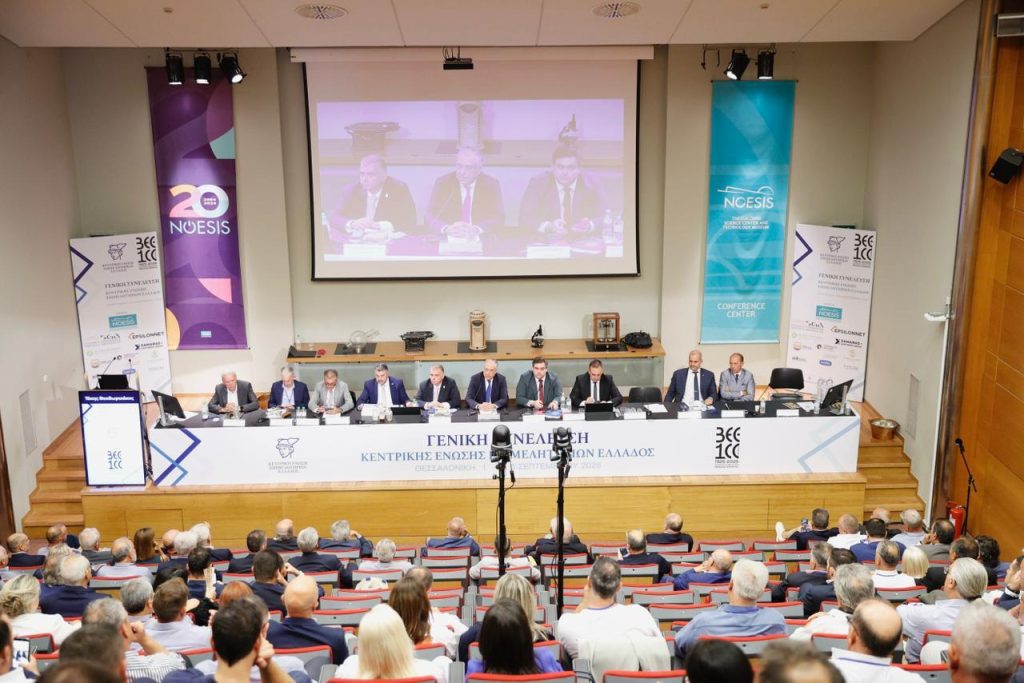 Τ. Θεοδωρικάκος: Τρία νέα καθεστώτα του Αναπτυξιακού Νόμου για τις ΜμΕ