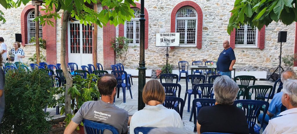 «Αυτό δεν θα περάσει»: Η Κωνσταντοπούλου στο πλευρό των κατοίκων – ΣτΕ και ασφαλιστικά μέτρα για τα νερά του Πηλίου