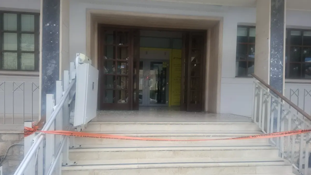 Ιωάννινα:  Επίθεση σε τραπεζικό κατάστημα στο κέντρο της πόλης