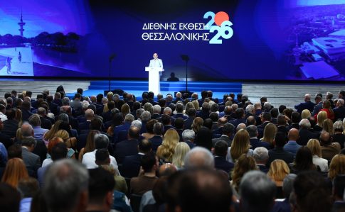 DBRS: Αναβάθμισε σε θετικές τις προοπτικές του ελληνικού αξιόχρεου