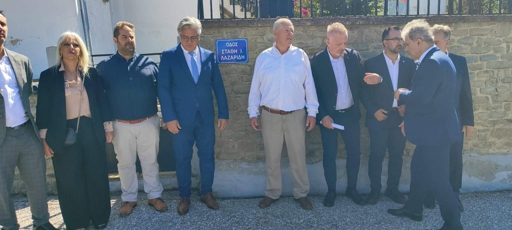 Το Τσοτύλι τιμά τη μνήμη του ανθυπαστυνόμου Ευστάθιου Λαζαρίδη