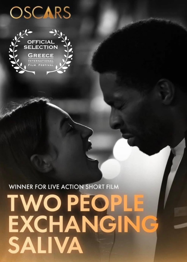 8ο Greece International film Festival: Από τα Oscar και τη Βενετία, κάτω από τα αστέρια της Αθήνας